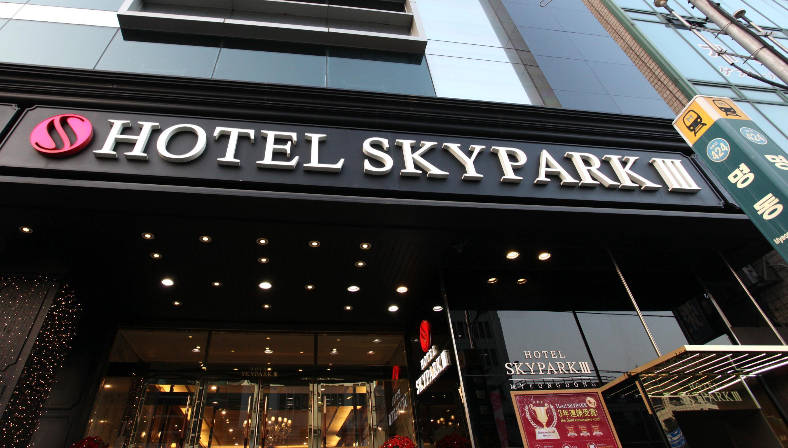 Hotel Skypark Myeongdong 3 Soul Exteriér fotografie