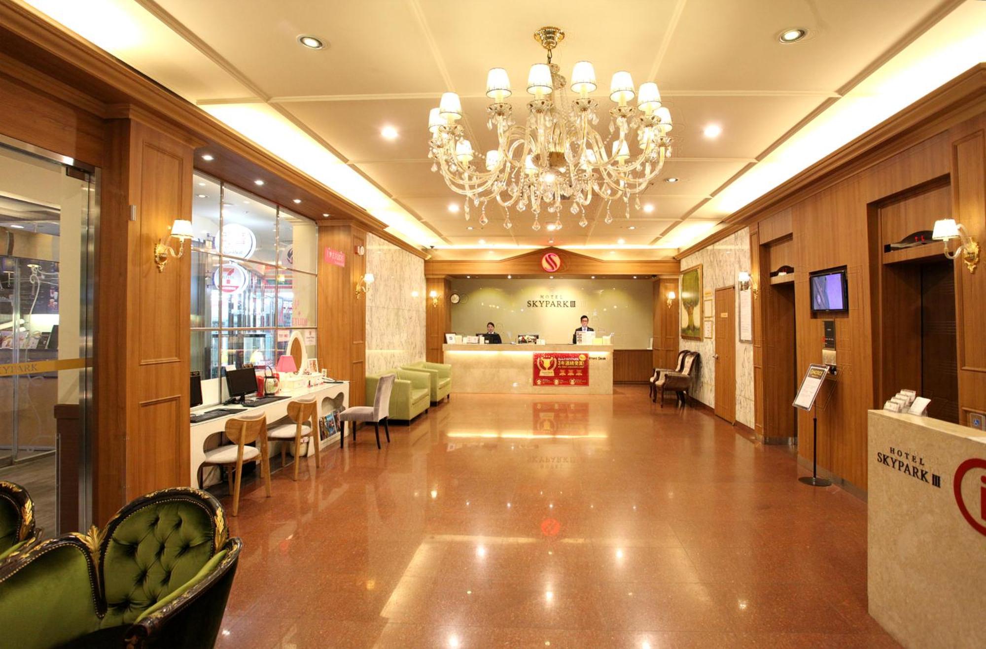 Hotel Skypark Myeongdong 3 Soul Exteriér fotografie